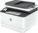 БФП HP LaserJet Pro 3102fdn (3G629F) 480058 фото 2