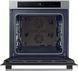 Духовка электрическая Dual Cook Samsung NV7B4245VAS 485541 фото 4