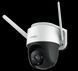 IP-камера відеоспостереження Imou Cruiser 4MP IPC-S42FP 355509 фото 2