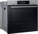 Духовка электрическая Dual Cook Samsung NV7B4445UAS/WT 622816ua фото 6