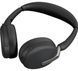 Навушники з мікрофоном Jabra Evolve2 65 Flex Stereo USB-C MS WLC (26699-999-889) 476846 фото 4