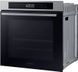 Духовка электрическая Dual Cook Samsung NV7B4245VAS 485541 фото 12