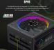 Блок живлення GameMax RGB Pro 750G 627799ua фото 17