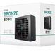 Блок питания Deepcool PF500X 500W (R-PF500XHD0B-JGEU) 618711 фото 2