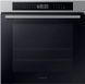 Духовка электрическая Dual Cook Samsung NV7B4245VAS 485541 фото 1