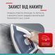 Парогенератор Tefal Express Optimal SV4110E0 579710ua фото 10