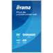 Информационный дисплей Iiyama LH5075UHS-B2AG 619821ua фото 2