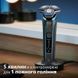 Электробритва мужская Philips Shaver Series 7000 S7882/55 463007ua фото 13