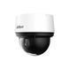 IP-камера Dahua Technology DH-SD4A425DB-HNY 564349 фото 1