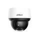 IP-камера Dahua Technology DH-SD4A425DB-HNY 564349 фото 2