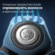 Электробритва мужская Philips Shaver Series 7000 S7882/55 463007ua фото 17