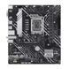Материнская плата Asus Prime H610M-A WIFI (90MB1G00-M0EAY0) 519422ua фото 1