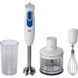 Блендер занурювальний Braun MultiQuick 2 MQ20.236MWH 481630 фото 1