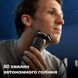 Электробритва мужская Philips Shaver Series 7000 S7882/55 463007ua фото 11