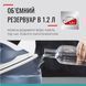 Парогенератор Tefal Express Optimal SV4110E0 579710ua фото 11