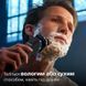 Электробритва мужская Philips Shaver Series 7000 S7882/55 463007ua фото 14