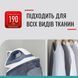 Парогенератор Tefal Express Optimal SV4110E0 579710ua фото 9