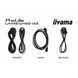 Информационный дисплей Iiyama LH5075UHS-B2AG 619821ua фото 9