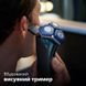 Электробритва мужская Philips Shaver Series 7000 S7882/55 463007ua фото 5