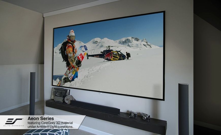 Проекційний екран Elite Screens Aeon AR120WH2 527589ua фото