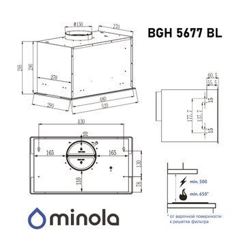 Витяжка вбудована Minola BGH 5677 BL 627853ua фото