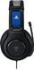 Навушники з мікрофоном Turtle Beach Atlas 200 PS Black (TBS-3002-05) 620908 фото 4