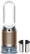 Климатический комплекс Dyson Purifier Humidify+Cool PH2 De-Nox White/Gold (545007-01) 606254 фото 3