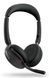 Навушники з мікрофоном Jabra Evolve2 65 Flex Stereo USB-C UC WLC (26699-989-889) 476848 фото 1