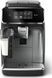 Кавомашина автоматична Philips Series 2300 LatteGo EP2339/40 541705ua фото 2