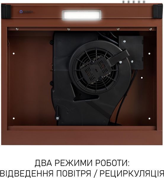 Витяжка пласка Minola HPL 522 BR 627911ua фото
