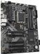 Материнська плата Gigabyte B760 DS3H DDR4 463283ua фото 2