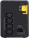 Линейно-интерактивный ИБП APC Back-UPS 900VA, IEC (BVX900LI) 329504ua фото 2