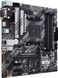 Материнська плата Asus Prime B550M-A 473861ua фото 3