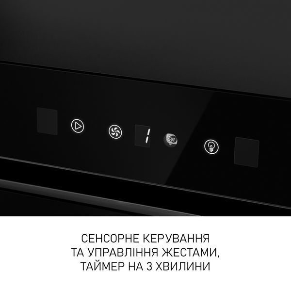 Вытяжка встроенная Minola BGH 5677 BL 627853ua фото