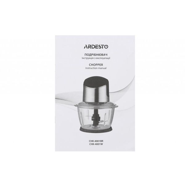 Подрібнювач Ardesto CHK-4001W 628619ua фото