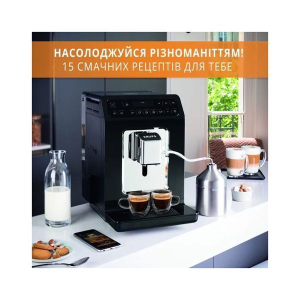 Кавомашина автоматична Krups Evidence Black EA890810 578206ua фото