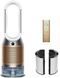 Климатический комплекс Dyson Purifier Humidify+Cool PH2 De-Nox White/Gold (545007-01) 606254 фото 6