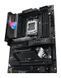 Материнська плата Asus ROG Strix X870E-E GAMING WIFI 526576ua фото 4