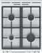 Газовая плита Gorenje GG5A10WFFM 604270ua фото 15