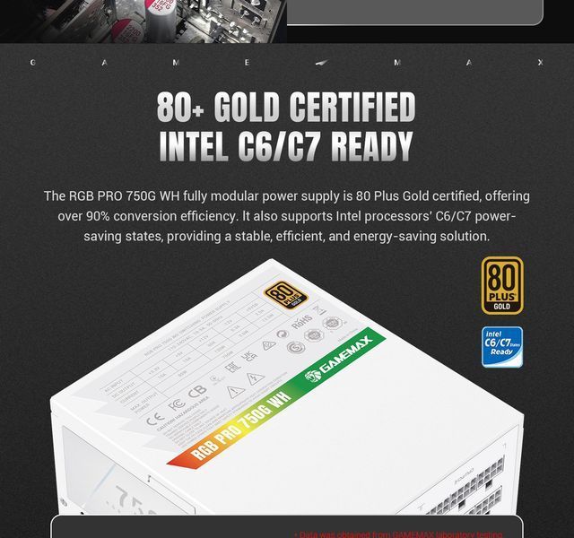Блок живлення GameMax RGB Pro 750G WH 627800ua фото