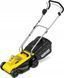 Газонокосарка акумуляторна Karcher LMO 2-18 без АКБ та ЗП (1.445-400.0) 590949ua фото 1