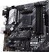 Материнська плата Asus Prime B550M-A 473861ua фото 4