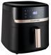 Мультипіч (аерофритюрниця) Russell Hobbs SatisFry 27630-56 572951 фото 1