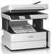 МФУ Epson M3170 + Wi-Fi (C11CG92405) 577362ua фото 4