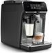 Кавомашина автоматична Philips Series 2300 LatteGo EP2339/40 541705ua фото 4