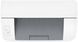 Принтер HP LJ Pro M111a (7MD67A) 580191ua фото 6