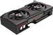 Видеокарта Sapphire Radeon RX 9060 XT 8GB Pulse Gaming OC (11350-04) 604151ua фото 3
