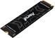 SSD накопитель Kingston Fury Renegade G5 1 TB (SFYR2S/1T0) 588994ua фото 2