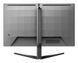 Монитор Philips 27M2N5500/00 520611 фото 4
