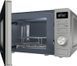 Мікрохвильовка з грилем Gorenje MO20A4X 473092ua фото 4